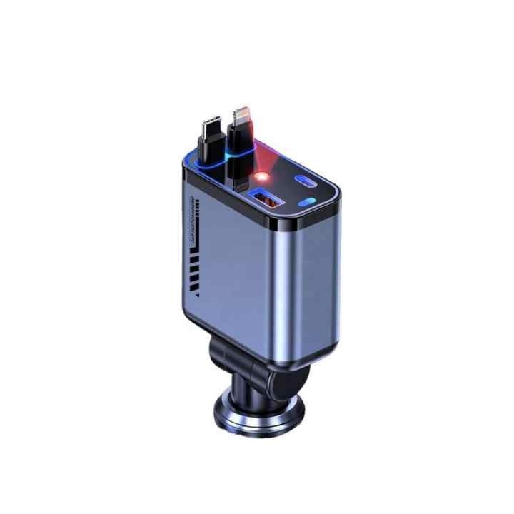 4 - in - 1 Retractable Car Charger with LED Star Projection – Fast Charging USB Adapter - Emirati Elegance