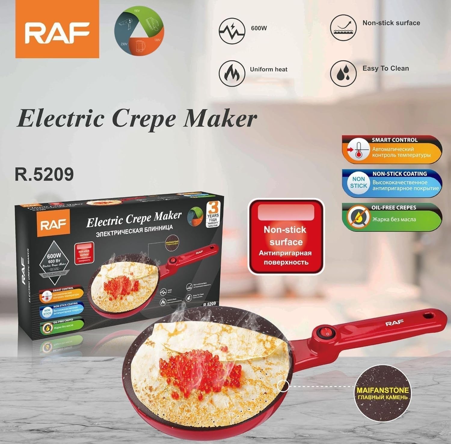 Electric Non - Stick Crepe Maker – Quick & Easy Dosa, Pancake & Roti Maker with Dipping Tray 📄 Description (800 characters): - Emirati Elegance