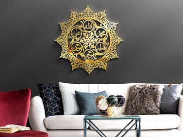 Allah Muhammad Arabic Metal Decor for Living Room & Office - Emirati Elegance