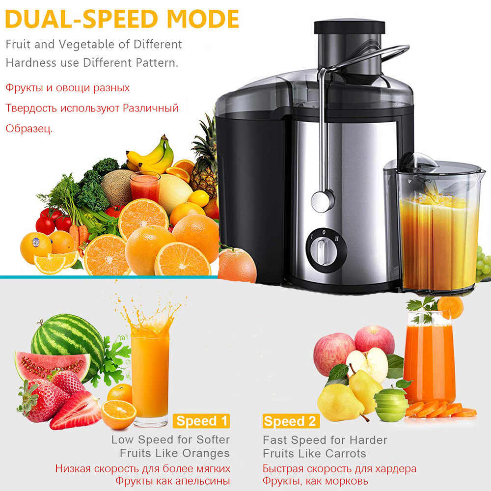 Stainless Steel Juice Extractor – High - Speed Electric Juicer for Fresh Fruits & Vegetables - Emirati Elegance
